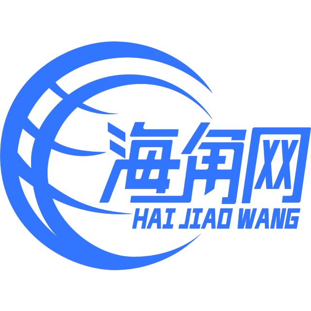 深情的树叶